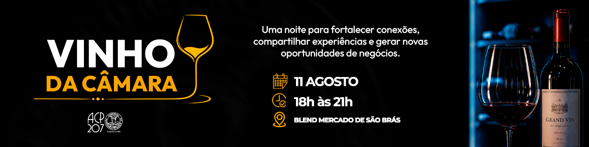 VINHO DA CÂMARA | BLEND